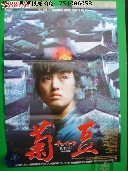 做个假护士执业证书